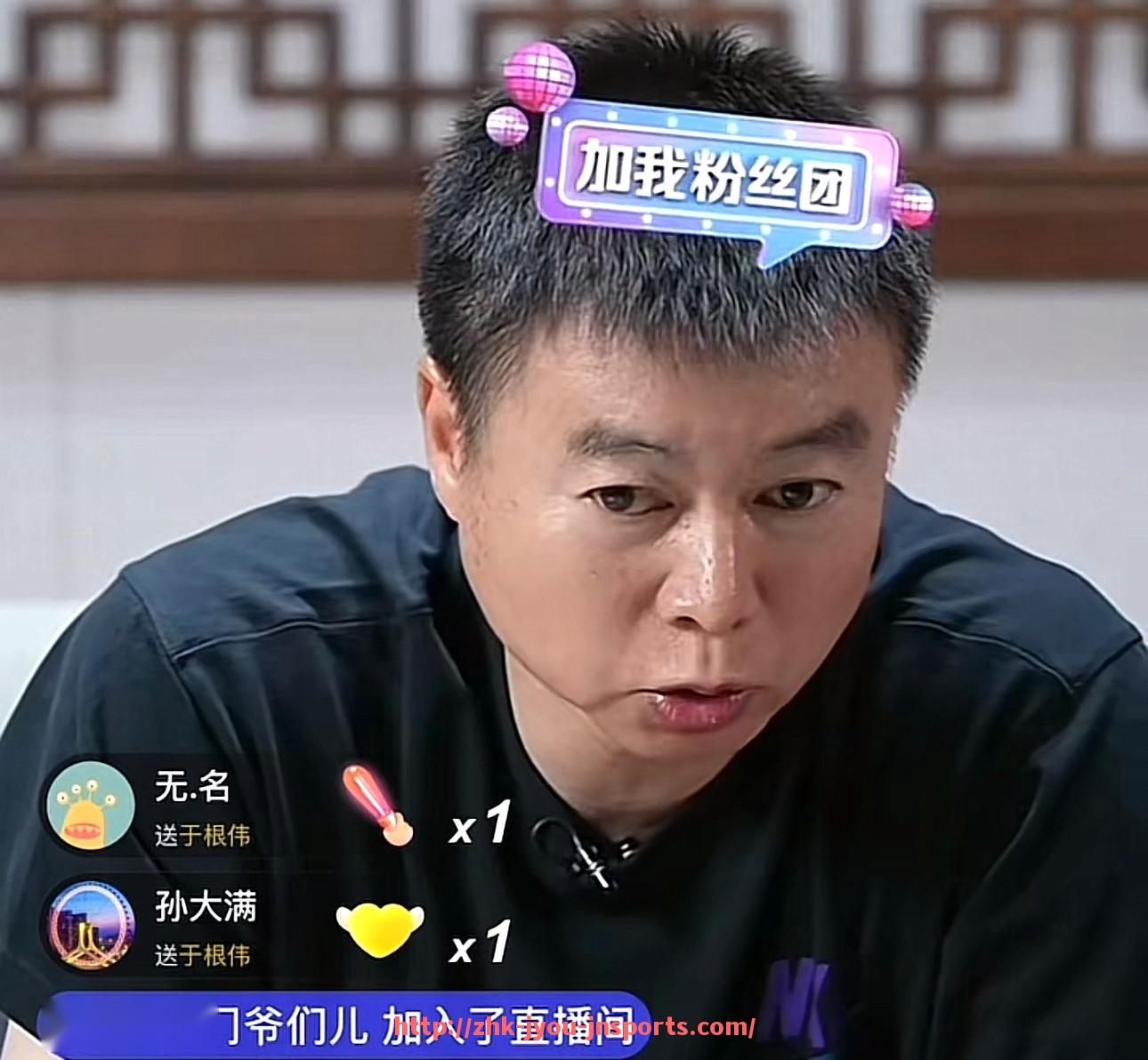 jiuyou九游娱乐-天津CBA球队与足球项目结合