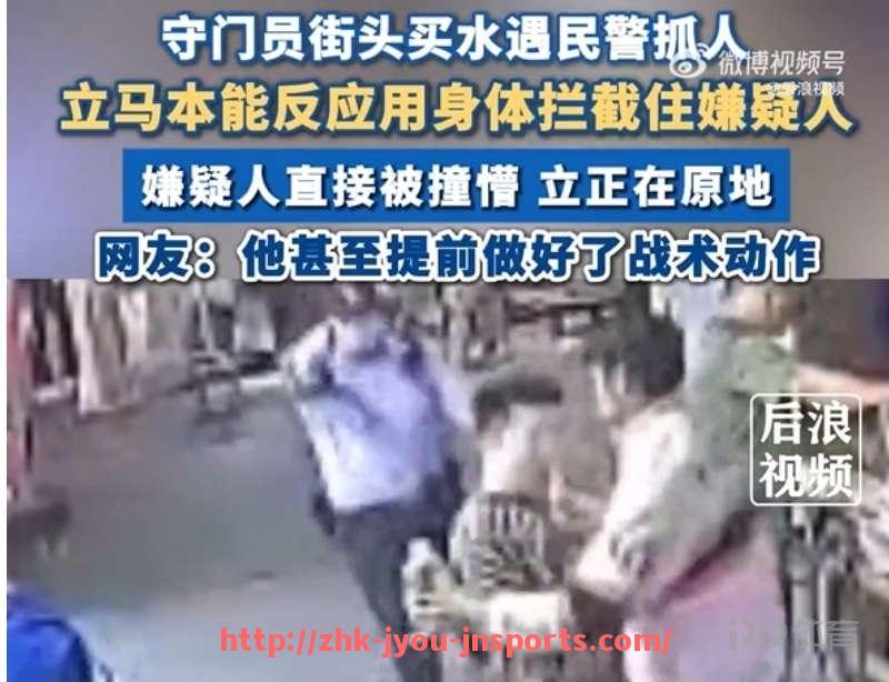 jiuyou九游娱乐-利物浦英超足球球员最新名单及阵容分析